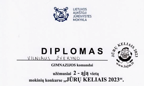 juru2023 logo